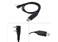 USB кабель для программирования р/ст Baofeng
