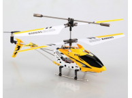 Вертолет Syma S107G желтый (ИК, 3-х канальный, гироскоп, металлический корпус)