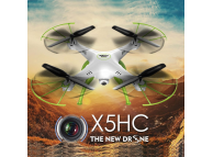 Квадрокоптер Syma X5HC-1 белый - HD камера (2.4GHz, 4-канальный, Альтиметр, Headless)
