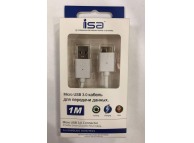 USB - microUSB MR-15M (LED, реагирует на музыку), 1,м, черный, 3.1А