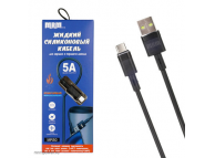 USB 2.0 - Type-C, 1 метр, MR-50t, 5A, огнестойкий/морозостойкий