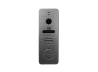 Вызывная панель видеодомофона антивандальная ST-P201 серый (720P/1080P)