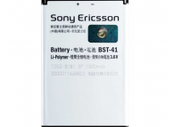 для Sony Ericsson X1/X10/X2/Xperia Play  (аналог BST-41)