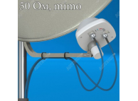Облучатель Umo-3 MIMO 2*2 3G/4G, 15-29dBi, 2xN-female
