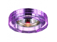 Светильник  декоративный встраиваемый Glass. 369489, GX5.3, 12V, 50W, никель, стекло, розовый
