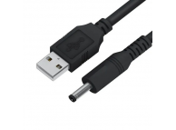 USB кабель питания (разъем 3.5*1.35), 1.8 метра