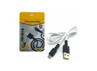 USB - micro USB 1,2 метра, белый (MR88m)