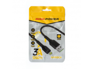 USB - Lightning 1.2 метра, черный, тканевая оплетка (MR80i)