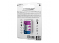 CR2 3V Lithium