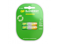 R03 650 mAh 1,2v (Series 650 ReEnergy, Ni-MH, AAA)