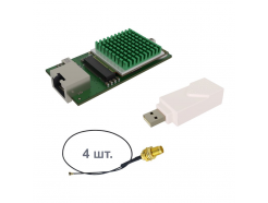 Модем 3G/4G M.2 Fibocom L860-GL, Cat.16,до 1Гбит/с,4хMHF4 c адаптером VT-AD3-M.2 для внешней антенны