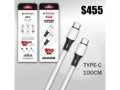 USB 2.0 Type-C - Type-C 3 А, 1 м, белый, силикон, морозостойкий (DS79)