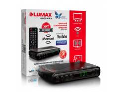 DV1107HD (встроенный медиаплеер, дисплей, 4 кнопки, выходы RCA, HDMI, RCA в комплекте, БП 5В) !АКЦИЯ