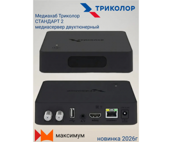9eaf2dc4-478d-11f1-9f67-1c1b0d4e2ce9_9eaf2dc6-478d-11f1-9f67-1c1b0d4e2ce9.jpeg