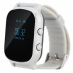 GW700/T58 Серебро  Часы-телефон с GPS-трекером (Smart Age Watch), Wi-Fi