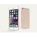 Magic Case iPhone 6/6s gold - чехол с функцией беспроводной зарядки
