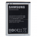 для Samsung i9250 Galaxy Nexus (original) Li-Ion  EB-L1F2HVU