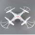 Квадрокоптер Syma X5C BNF версия (только коптер)