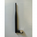 Антенна штатная GSM 900/1800, N-male разъем (для репитеров GSM)