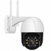 IP уличная поворотная с ИК и LED подсветкой A8 (2 Мп, Wi-Fi 2.4 ГГц, MicroSD до 128 ГБ)